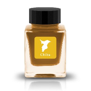 Chiba Brimming with Vitality