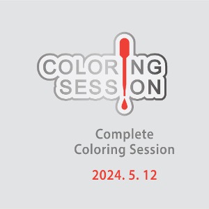 Complete 2024. 5. 12