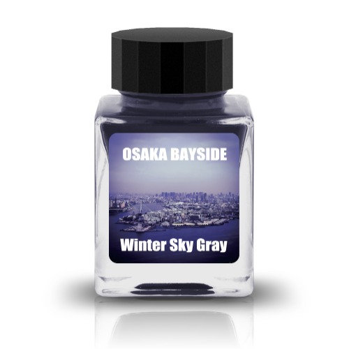 OSAKA BAYSIDE Winter Sky Gray