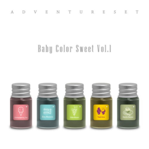 Baby Color Sweet Vol.1